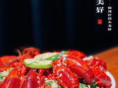 -金陵一哥龙虾(水木秦淮店)