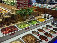 -鼎原力量东北吊炉烧烤(幸福街店)