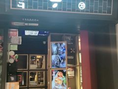 门面-钱小奴海鲜自助黑金店(杭州滨江龙湖店)