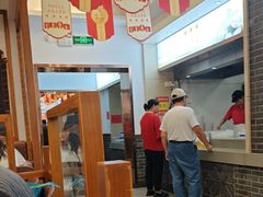 -五芳斋(中山大道总店)