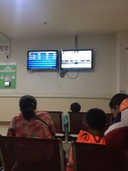 -重庆医科大学附属儿童医院(渝中院区)