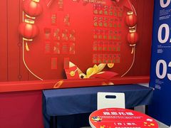 -启德考培雅思托福留学(香洲校区)