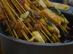 热锅串串-冒椒火辣(太古里店)