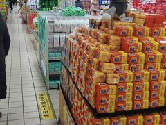 -北京华联生活超市(兰州红星店)