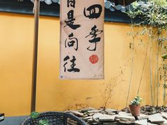 -灵谷景区