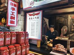 -帝一铭家宴(板塘店)