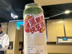 -海底捞火锅(莘松路店)