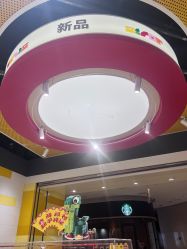 -乐高授权专卖店(鲁能城购物中心店)