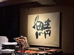 -三川·十酒Izakaya(南昌路店)
