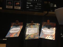 -星巴克臻选(重庆沙坪坝店)