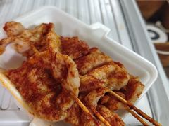 -豪香里脊肉串(大中路店)