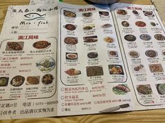 -渔太泰漓江小馆·广西融合菜(西街店)