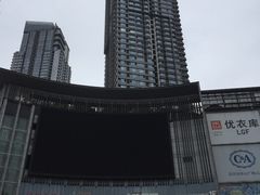 -日月光中心广场