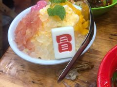 -冒椒火辣(太古里店)