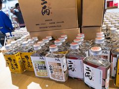 -秦淮礼物(贡院街店)
