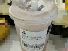 奥利奥风味冰冰茶-LELECHA乐乐茶(美罗城店)