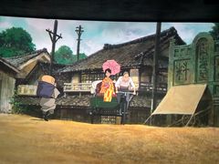 -华夏优加影城(长和国际店)