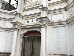 -鲜鱼口老字号美食街