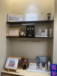 -AGE LOCK 锁龄美肌