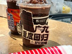 -广九餐室(陈家祠扬韬广场店)