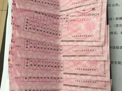 -惠州金海湾嘉华度假酒店