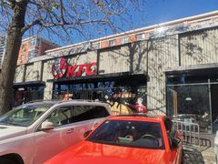 门面-肯德基(蓝桥店)