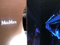 -Max Mara(北京新光SKP店)