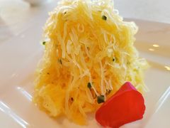 葱油金瓜丝-远洋宾馆·江景餐厅