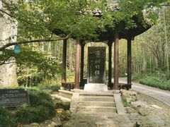 -云栖竹径