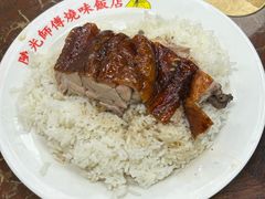 黑椒烧鸭-陈光记烧腊店(罗保博士街店)