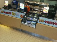 -德克士(东至汇金店)