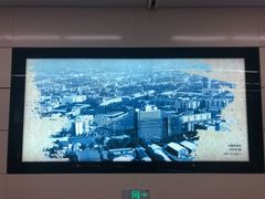 -重型文化广场(地铁站)