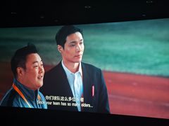-大光明电影院(南京西路店)