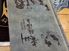 -芦苇荡·酸汤鱼(回龙观店)