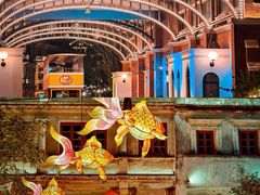 -赤坎·广东华侨国际旅游度假区