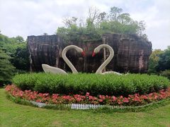 -广州莲花山旅游区