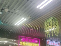 -景好海鲜餐厅(大鹏必选旅游店)