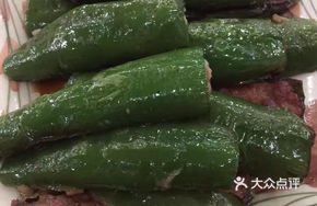 Pan-fried Stuffed Pepper