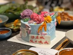 -BONCAKE裱花蛋糕(万象汇店)