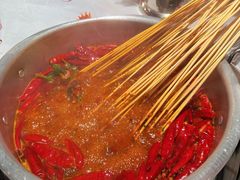 -大芊金重庆串串火锅(南京路店)