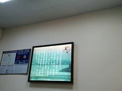 -五叔公土笋冻(SM广场店)