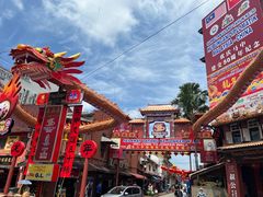 -马六甲鸡场街