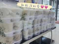 -新航道雅思托福·留学·考研培训(人民广场校区)