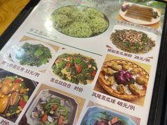 -横岗朋仔餐厅