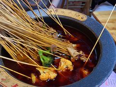 火锅串串-冒椒火辣(太古里店)