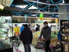-盒马鲜生(杨高南路店)