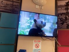 -眉州东坡(印象城购物中心店)