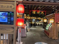 -南京大牌档(崇文门国瑞店)