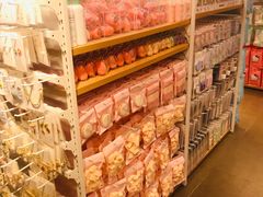 -名创优品(北京新中关购物中心地铁层店)