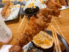 -湘里乡亲甲王二老店